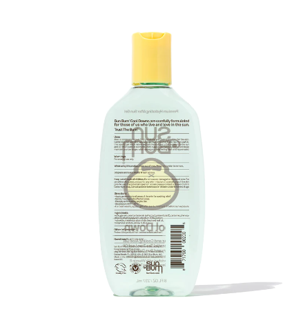 Sun Bum After Sun Cool Down Gel 8oz - Gabrielle's Biloxi