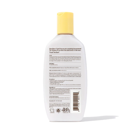 Sun Bum After Sun Cool Down Lotion 8oz - Gabrielle's Biloxi