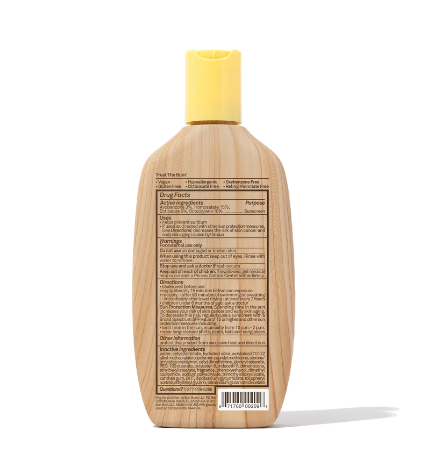 Sun Bum Original SPF 70 Sunscreen Lotion 8oz - Gabrielle's Biloxi